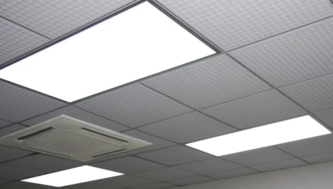 led светильники встраиваемые в потолок 1195х595