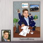 Оригинальные подарки москва, подарок коллегам, шаржи на заказ, корпоративные, заказать москва, фото
