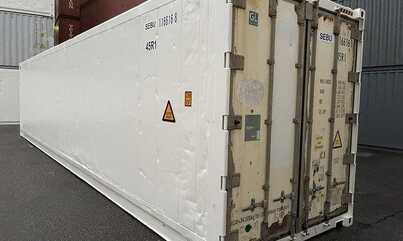 Рефконтейнер 40 футов Thermo King 2008 г.