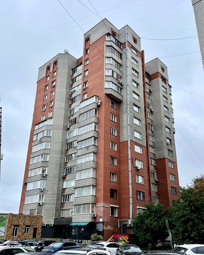 ДЕРЖАВИНА 9