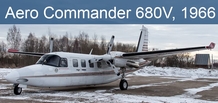 Aero Commander 680V, 1966 г.