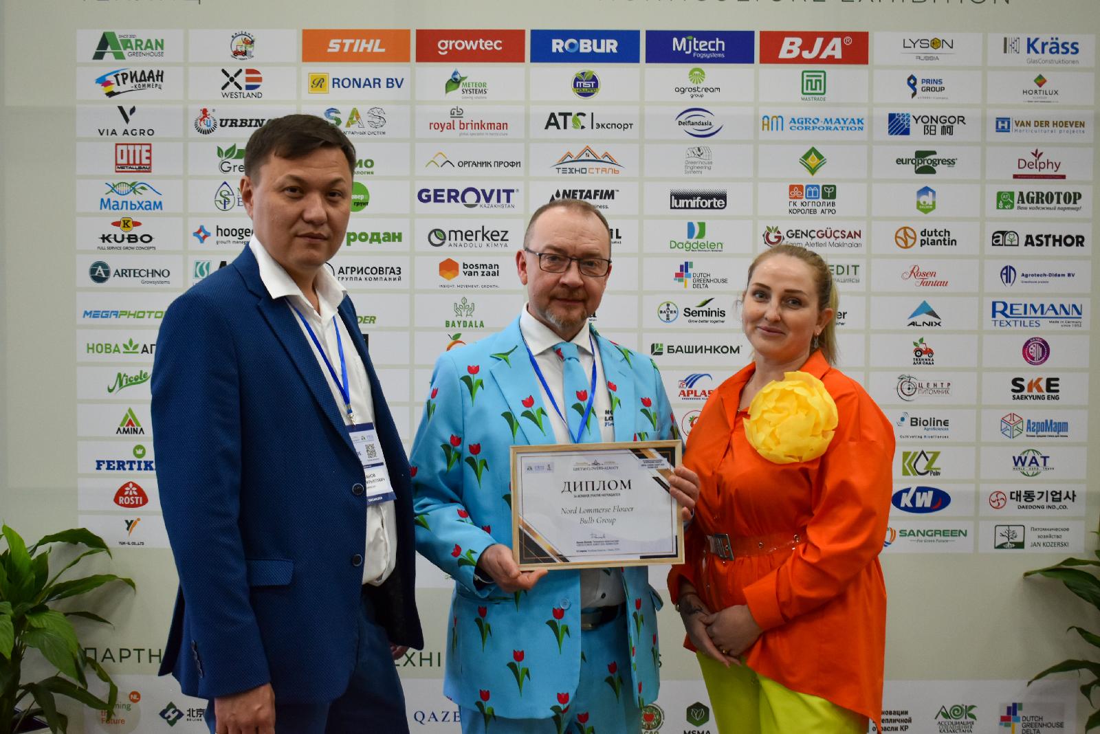 «Flowers. Greenhouses. Fazenda» Expo in Kazakhstan. 1-3 of April, 2025