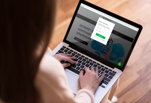 Купить Осполот в интернет аптеке ЭпилепсииНет по доступной цене