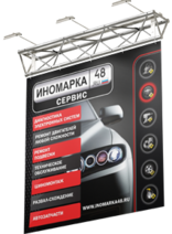 Услуги и специализация