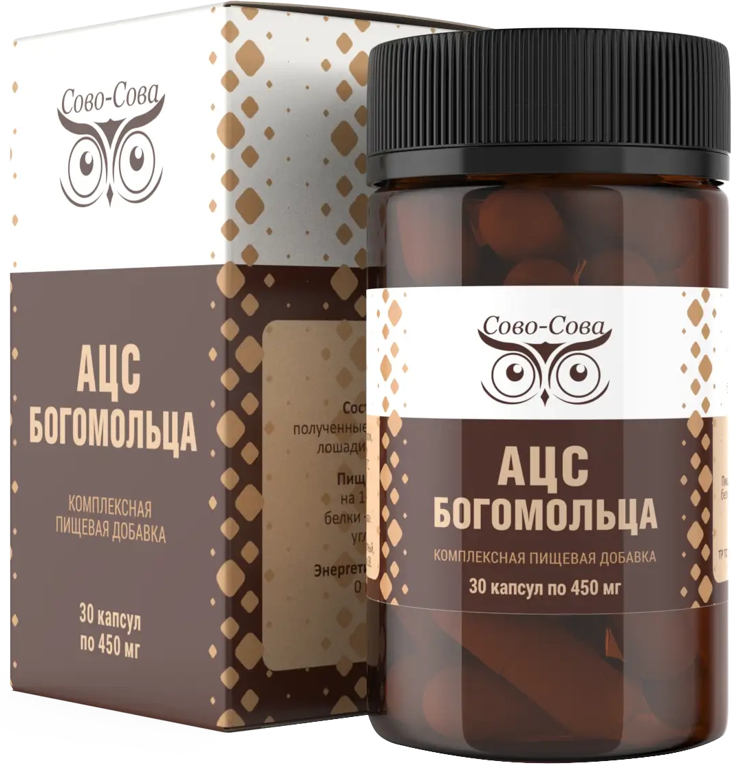 Ацс Богомольца