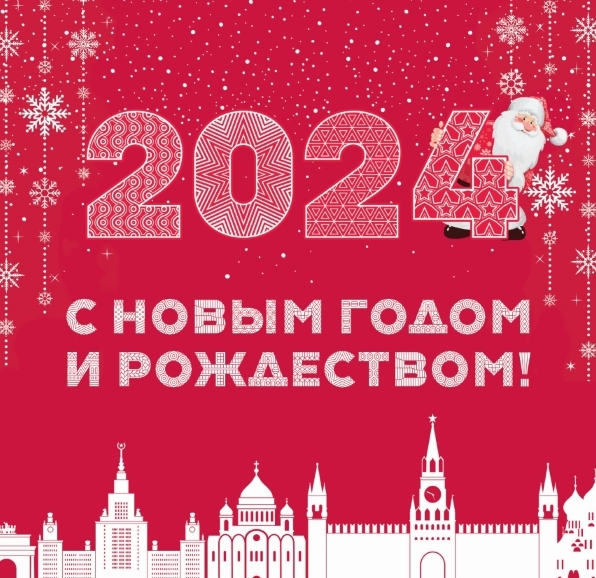 Макет баннера 1800x1750 мм ТИП-2