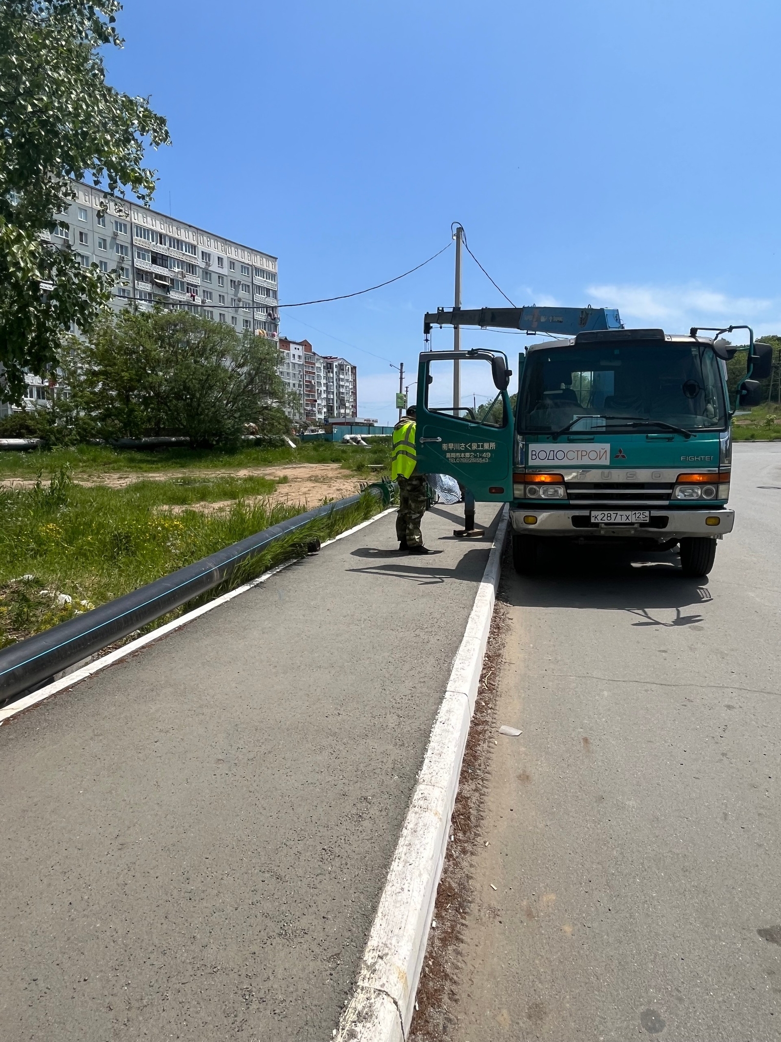 ВОДОСТРОЙ-НАХОДКА