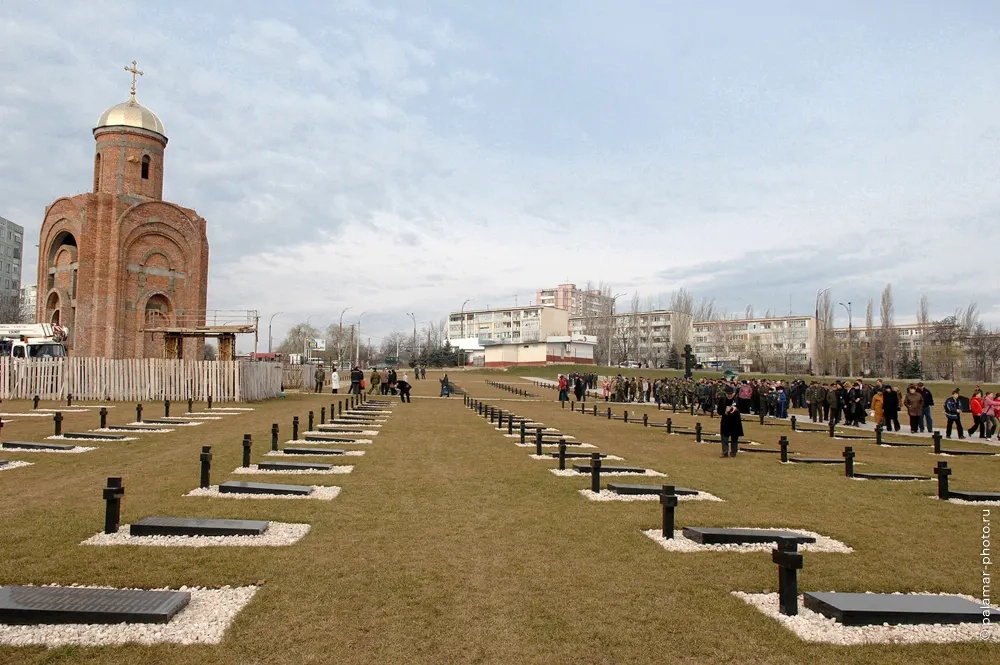фото В. Иванова