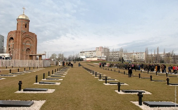 фото В. Иванова