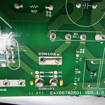 Подключение обманки на EBR805254