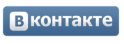 Прочистка канализации в Казани