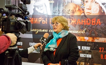 Миры Параджанова глазами современников. Музей Тапан