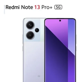 Купить смартфон Xiaomi Note 13Pro+ по низкой цене в Беларуси!