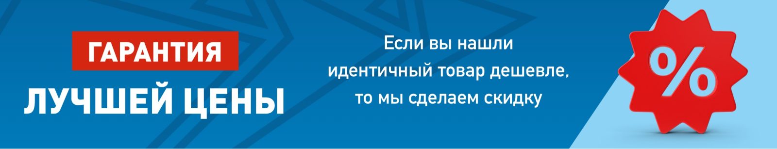 Запчасти для российских автомобилей