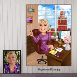 Шарж по фото, подарок женщине бухгалтеру, картина на стену