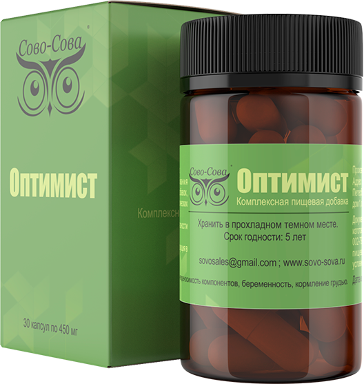 Оптимист