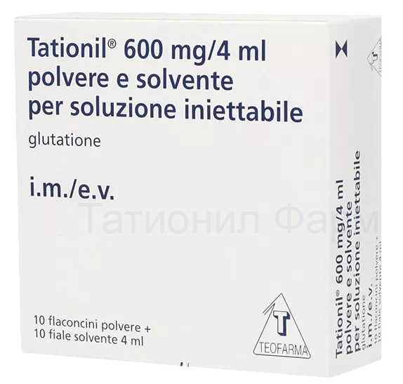 Лекарственный препарат tationil 600 мг купить на сайте Татионил Фарм