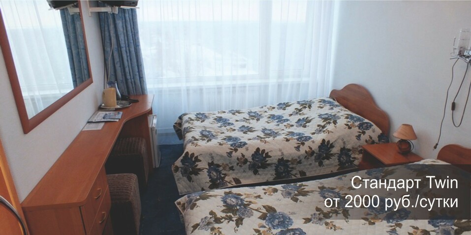 гостиницы самары крымская площадь