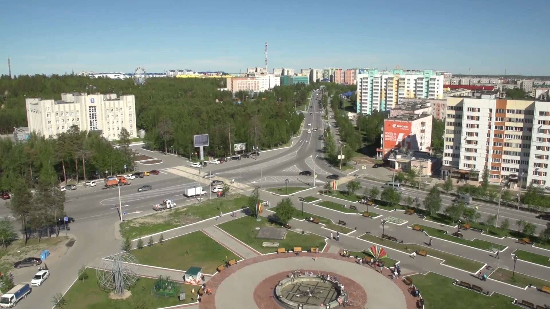 Ноябрьск область. Ноябрьск центр города. Город Ноябрьск Тюменская область. Аллея бульвар Ноябрьск. Город Ноябрьск Ямало-Ненецкий автономный округ.