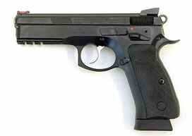 СП CZ 75 SP-01 Shadow cal. 9x19 Luger