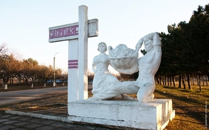 Слободзейский район ПМР. фото А.Паламарь 