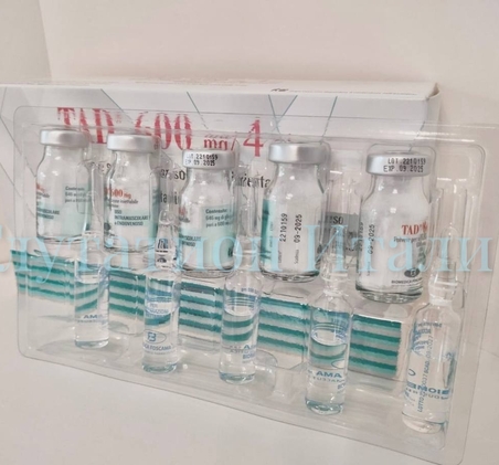 Флаконы и ампулы Глутатион TAD 600