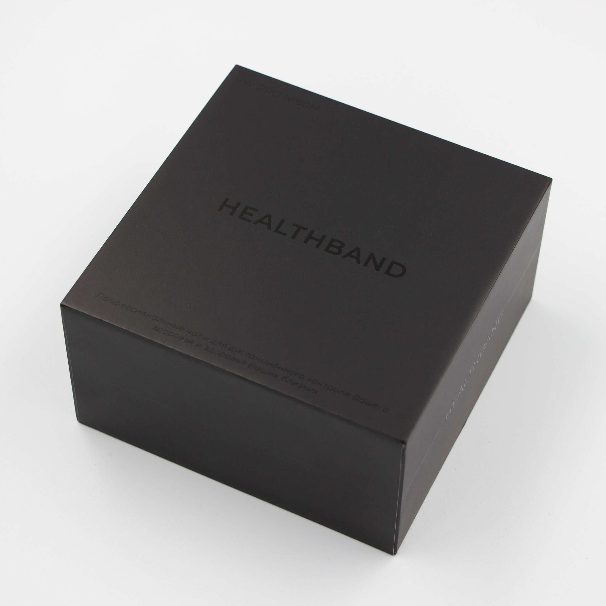 Умные Часы Healthband Купить