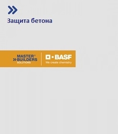 решения для монтажа оборудования