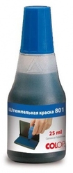 Штемпельная краска синяя