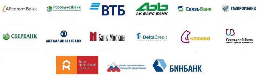 Открытие банк партнеры снятие