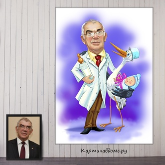 Шарж по фото, картина, подарок врачу, подарок доктору, подарок на день рождения, подарок на юбилей