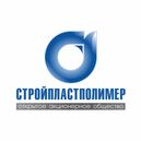 Услуги прачечной для производственных организаций в Екатеринбурге