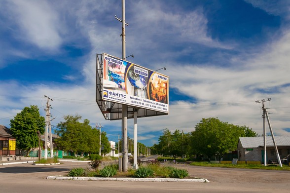 Аренда билбордов, рекламных щитов в Тирасполе