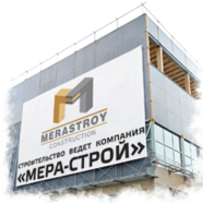 Баннер строительной компании