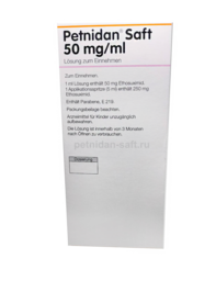 Инструкция по применению немецкого препарата Петнидан