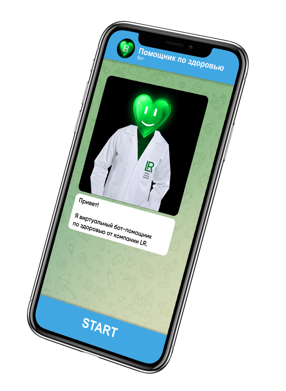 Геморрой не должен отравлять жизнь