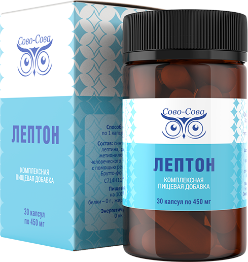 Лептон