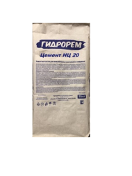 Напрягающий цемент НЦ-20