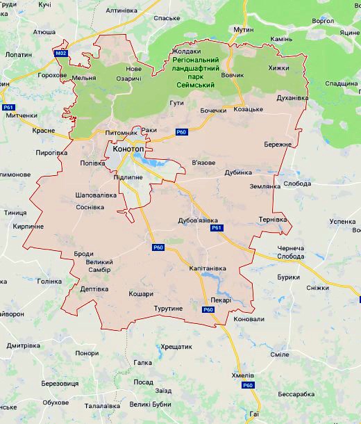 Конотопский район Проверка на полиграфе детекторе лжи в городе Конотоп