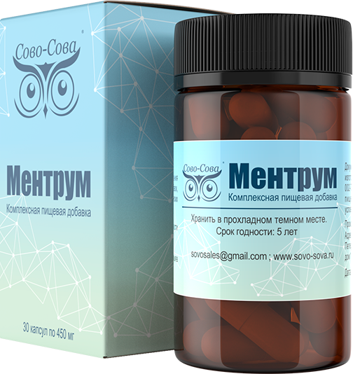 Ментрум