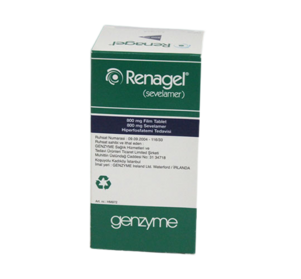 В My Ipakitine всегда актуальные цены на Иакитине!