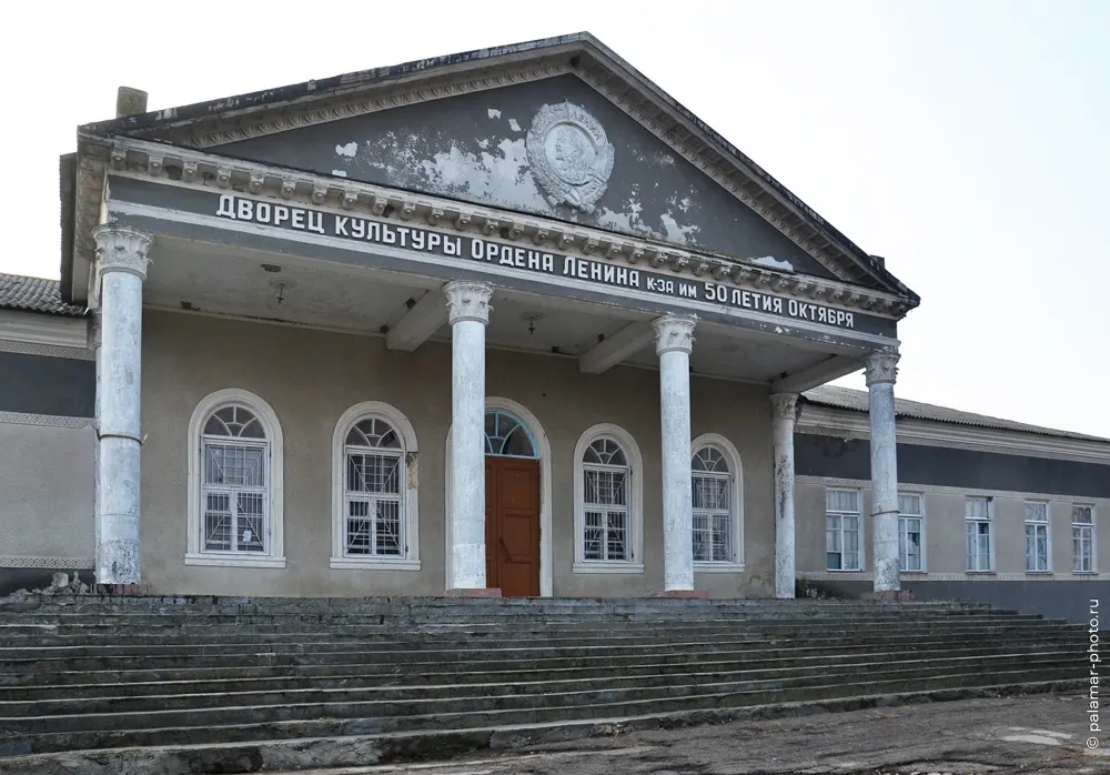 фото В. Кругликова