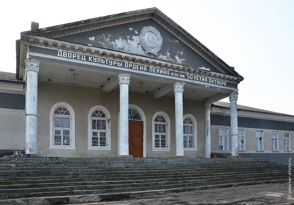 фото В. Кругликова