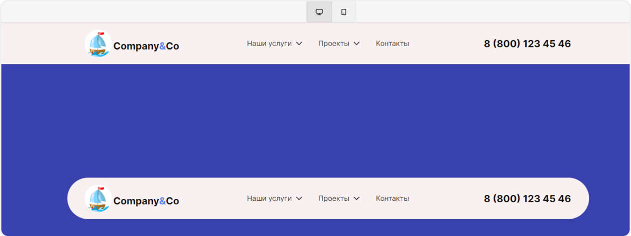 Различные типы многоуровневого меню