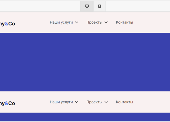 Различные типы многоуровневого меню