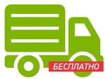 доставка продуктов, заказать продукты, интернет магазин продуктов, купить овощи, купить овощи и фрукты, купить продукты, купить фрукты, магазин продуктов, овощи, овощи и фрукты, продукты, продукты Москва, продукты питания, фрукты, 