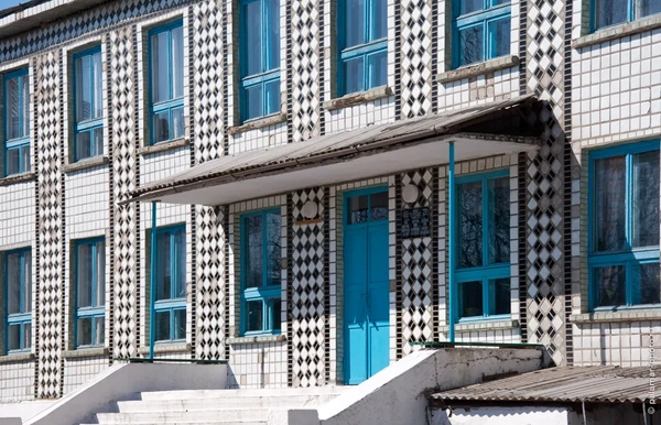 фото А. Паламарь 