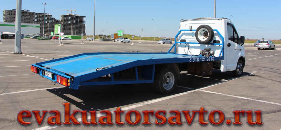Эвакуатор Газель с ломаной платформой Next Gaz a21r22