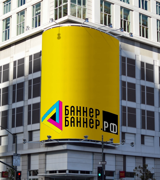 заказать дизайн баннера в Москве