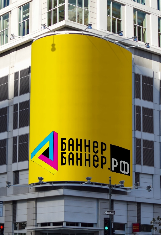 заказать дизайн баннера в Москве